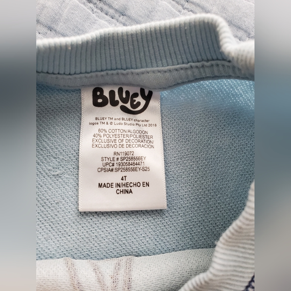 Bluey - Picture 3 of 3